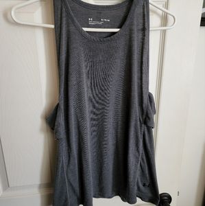 Under Armour muscle tank